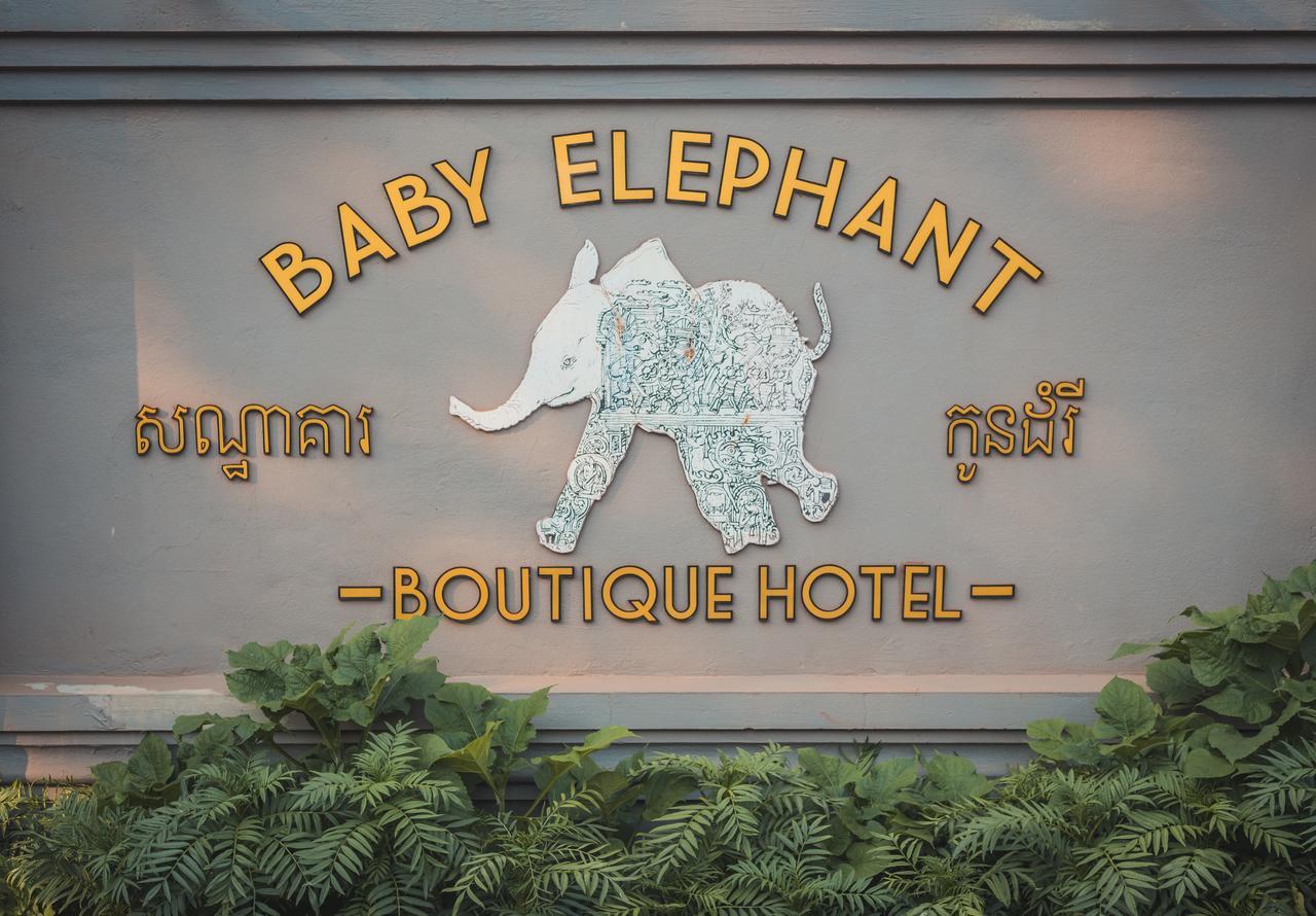 Baby Elephant Boutique Hotel Siem Reap Exterior foto