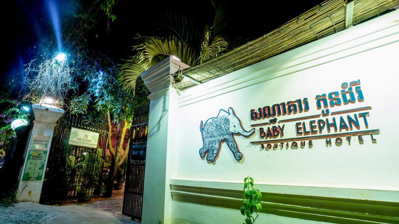 Baby Elephant Boutique Hotel Siem Reap Exterior foto